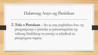Ang Panitikan at Ang Dalawang Anyo Ang Panitikan at Ang Dalawang Anyo