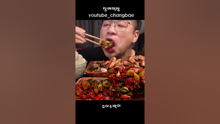 #오이소박이 #먹방창배 #먹방 #realsound #asmr