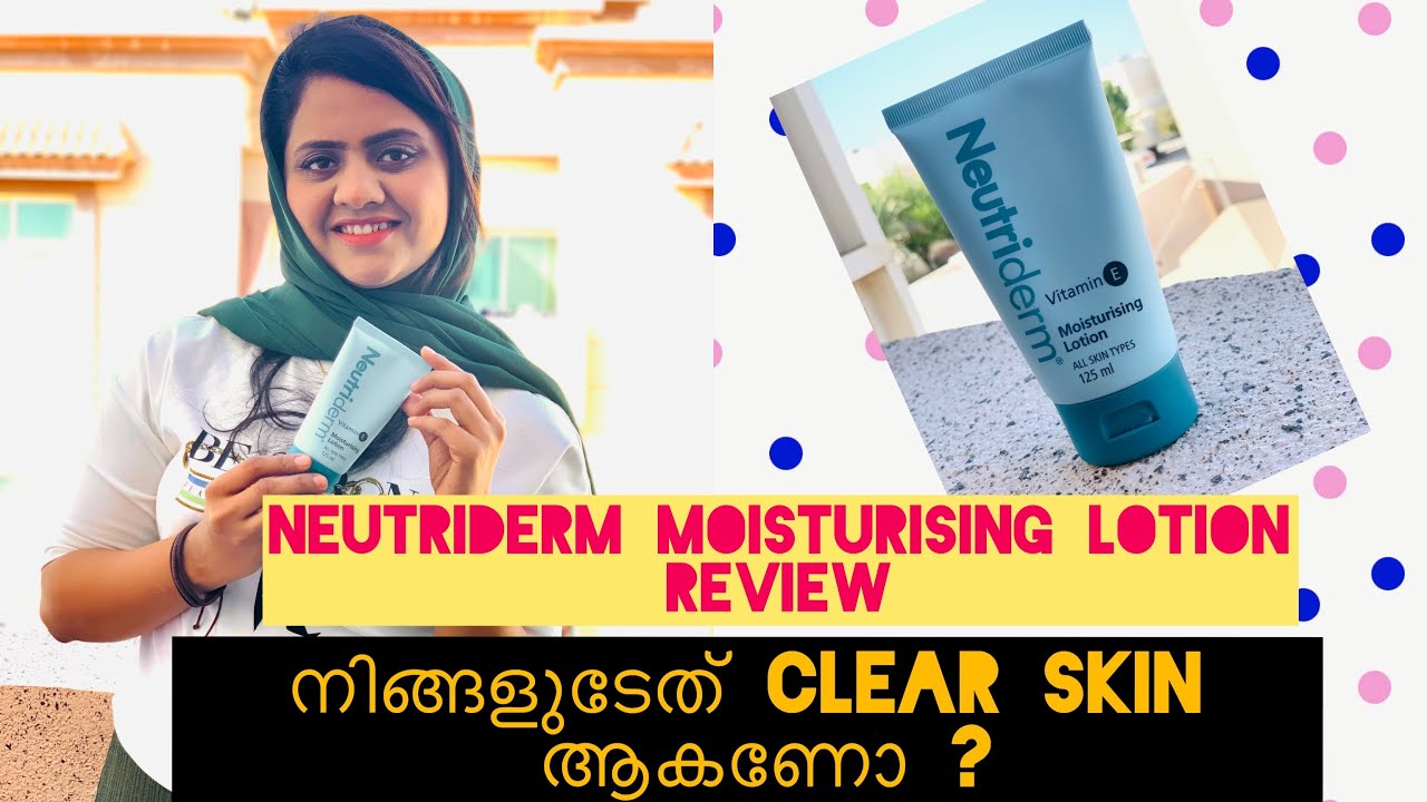 neutriderm vitamin e