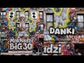 MAKHADZI BIG 30 AIBUM MIX 2026 31 MARCH MAKHADZI 