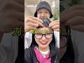【衝撃】前髪カットとカラーでガツンと変えてみた！#ビフォーアフター #オン眉 #黒髪ロング
