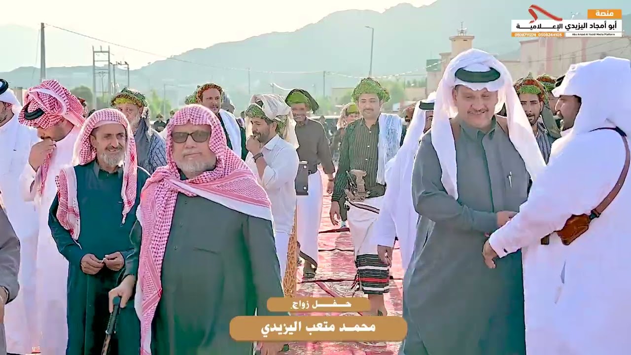 حفل زواج / محمد متعب اليزيدي