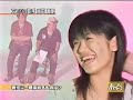 平野綾 まんとら 第74回 2006年09月01日