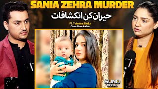 Sania Zehra Murder Case Full Story Horrific Murder Of Pregnant Wife Ft. Tehmina Sheikh
