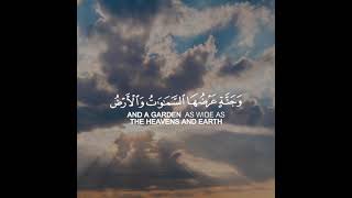 وَسَارِعُوا إِلَىٰ مَغْفِرَةٍ وَجَنَّةٍ .. 💚 القارئ إسلام صبحي من أجمل التلاوات 😍🌧️ ارح سمعك 🎧