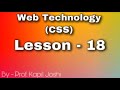 Cursor style in CSS | CSS in hindi |Cursor move |CSS for beginners |CSS tutorials hindi | Lesson-18