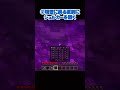 【マイクラ】海外で流行ってる裏技でアイテムが倍にしてバズる！ #shorts #マイクラ #マインクラフト #minecraft