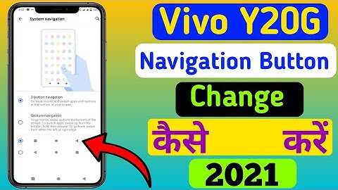 Vivo Y20G Navigation Button Change kaise kare l How to change vivo y20g Navigation Button l