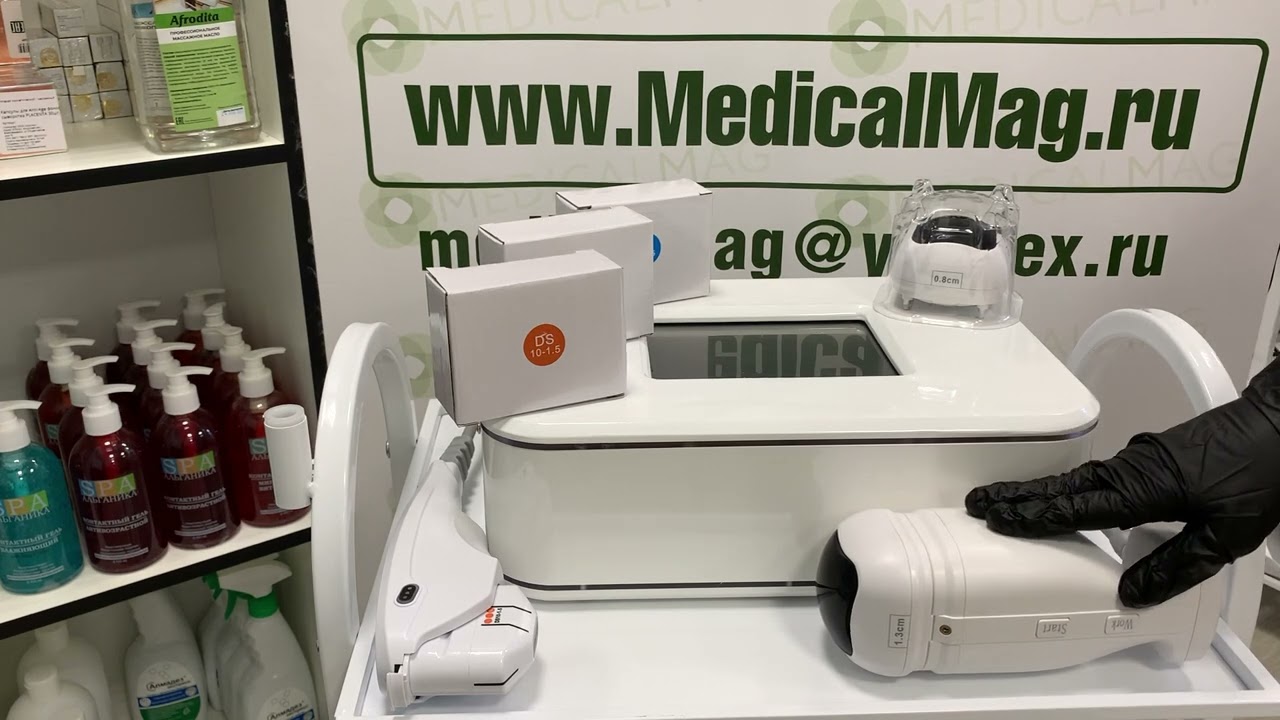 Аппарат 2 в 1 Liposonix + Hifu (F112)