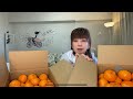 大場久美子【申し訳ないと思っています。】頂いたみかん食べながら、恐縮至極昔話クーミン
