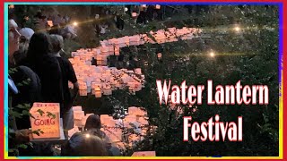 Water Lantern Festival 2019 | Laurelhurst Park