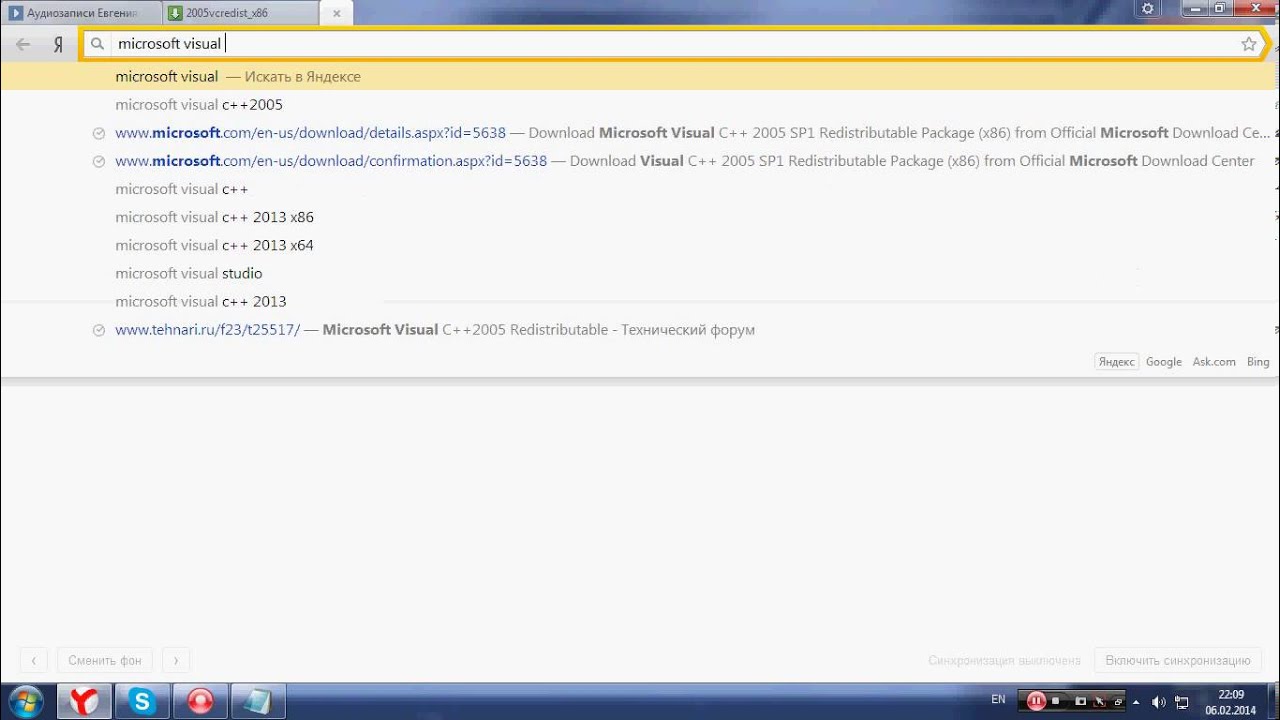 Seculauncher failed to start application 2000 GTA 4. Не удалось запустить приложение 2000 ГТА 4. SECEMU SECUROM reported Error #2000. SECUROM reported Error #2000 GTA 4.