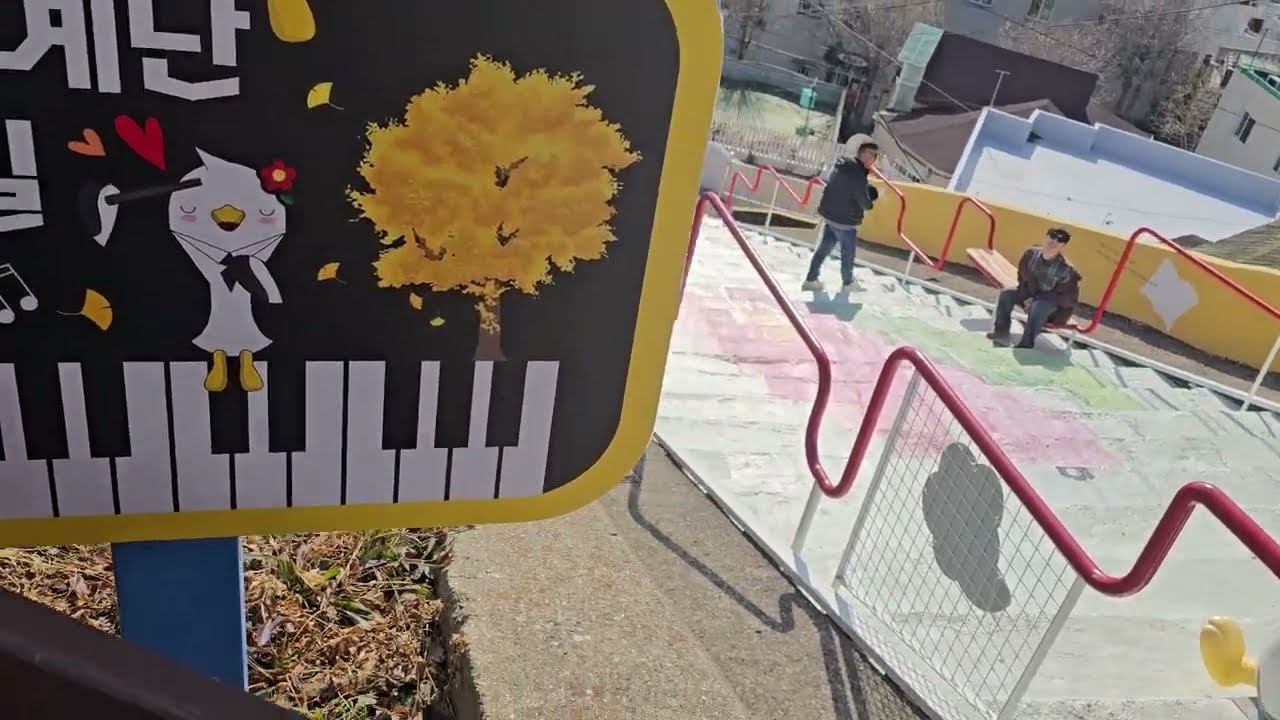 詩와 소설이 벽화로