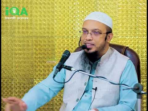 বাঙালির ধর্মীয় আবেগ বেশি জ্ঞান কম