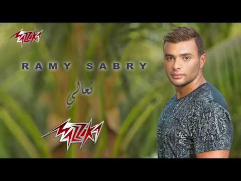 بقولك اية تعالي
