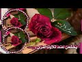إن الجبال الشاهقات على المدى #حالات واتس قصيرة أناشيد دينية الوصف👇👇🙊
