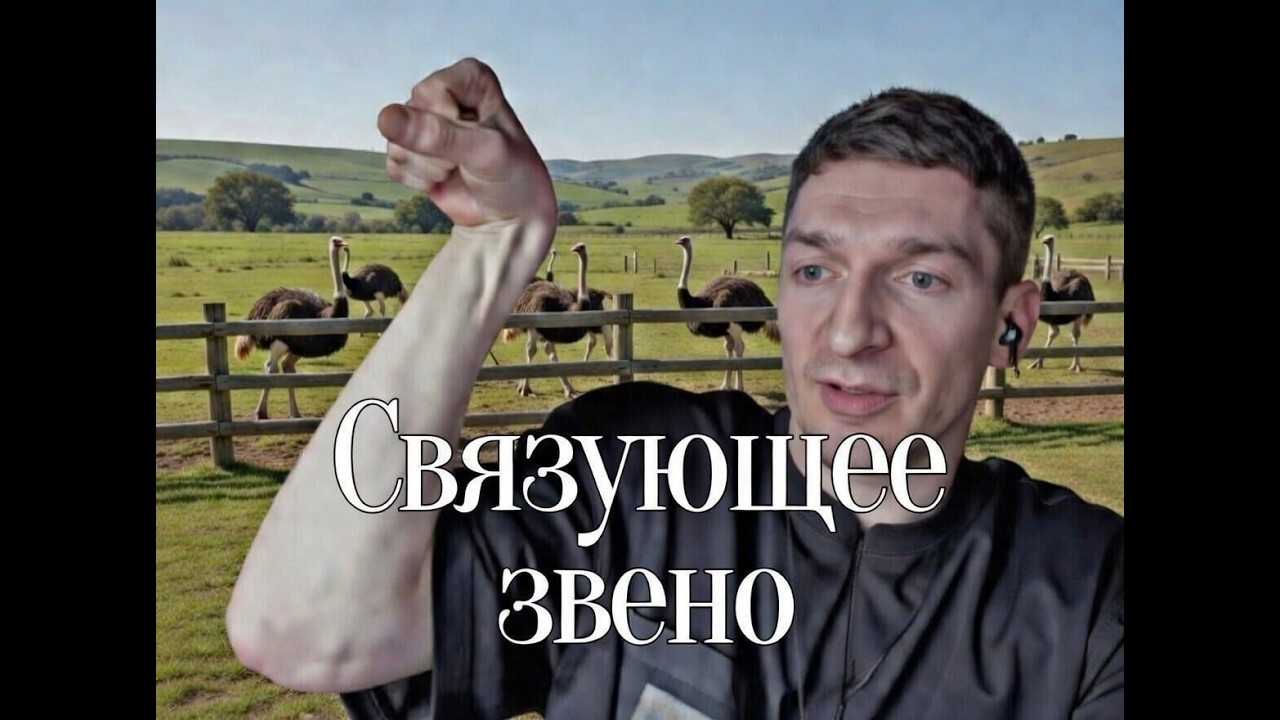 Станiслав Чумак самоусунувся от Славамирчика.