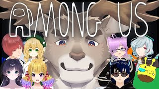 【Among Us】Vドラ杯の方々と宇宙裁判【Vtuber/ダン坊】