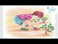 محفوظة الفلاح صفحة 129 قراءة الصف الرابع الابتدائي مع حل أسئلة الحوار