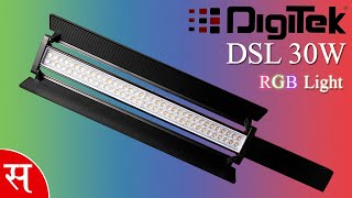 Digitek DSL 30W RGB LED stick light (Vs Godox LC500R)| Best budget light! | HINDI