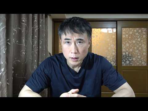 My thoughts on the US-Japan Status of Forces Agreement