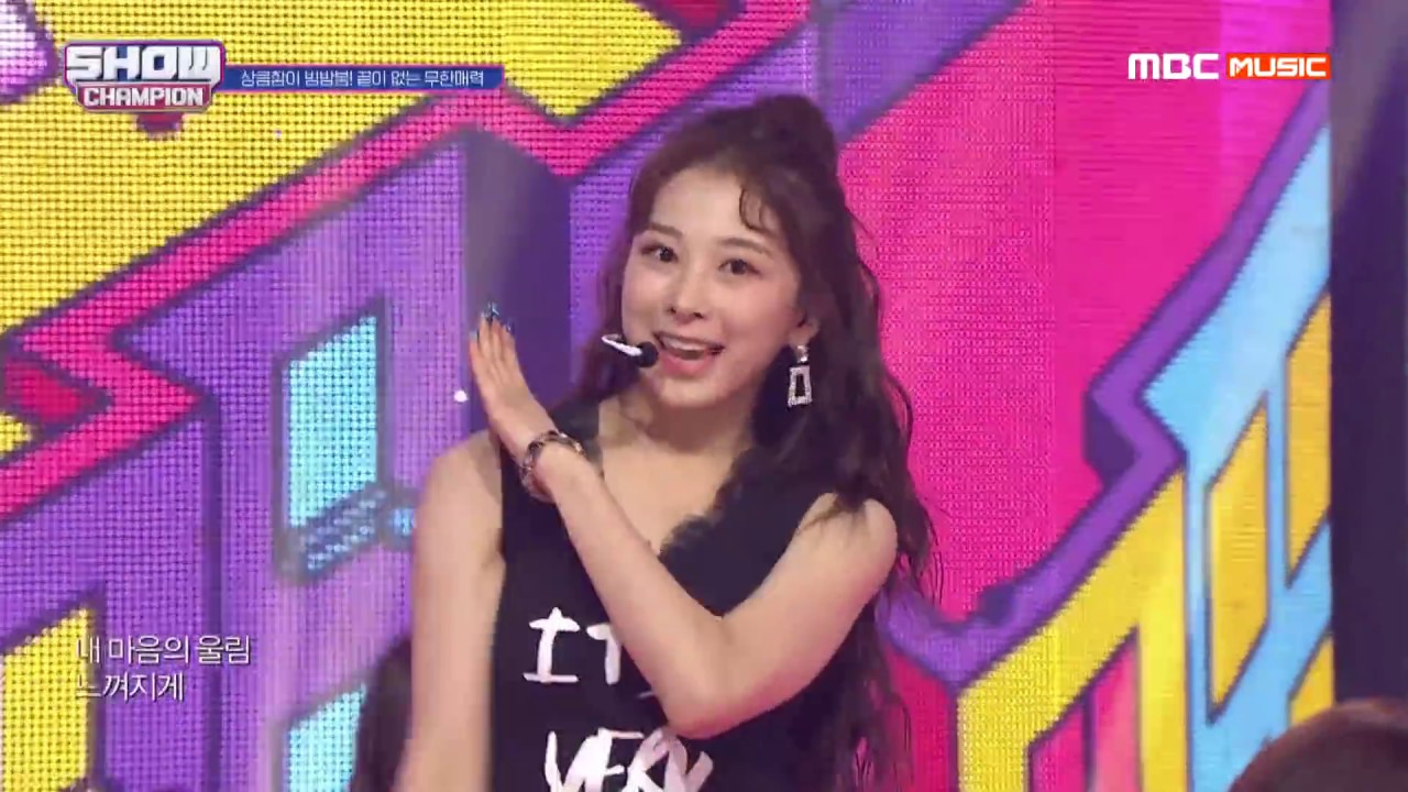 Show Champion EP.331 로켓펀치 - 빔밤붐(BIM BAM BUM) (Rocket Punch - BIM BAM BUM)