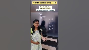#12 SIMPLIFICATION - TNPSC MATHS PYQ