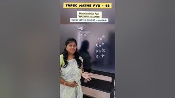 #12 SIMPLIFICATION - TNPSC MATHS PYQ