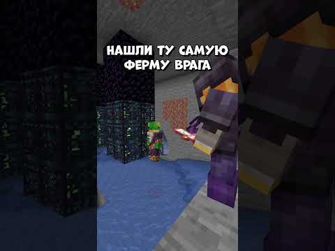 Сервер: honey.funtime.su #фантайм #funtime #майнкрафт #анархия #honey #хоней