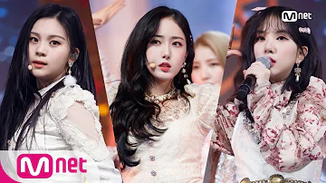 [GFRIEND - Sunrise] Comeback Stage | M COUNTDOWN 190117 EP.602