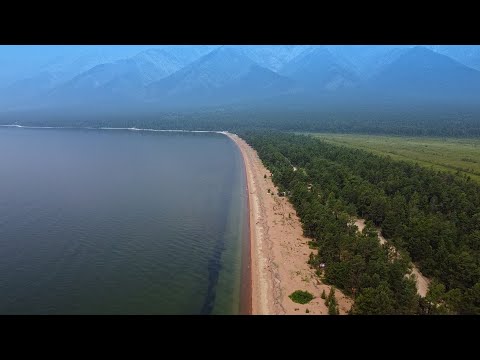 Video: Zabaikalsky National Park. Speciaal beschermde natuurgebieden