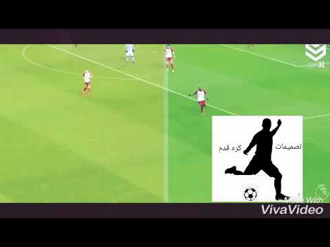 مونتاج دي بروين