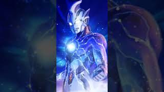 Ultragirl Legend