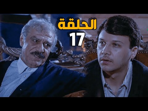مسلسل لعنة الطين ـ الحلقة 17 ـ ابو نزار بيلعب بعقل عامر ليترك الجامعة 