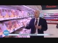 I conservanti alimentari I conservanti alimentari