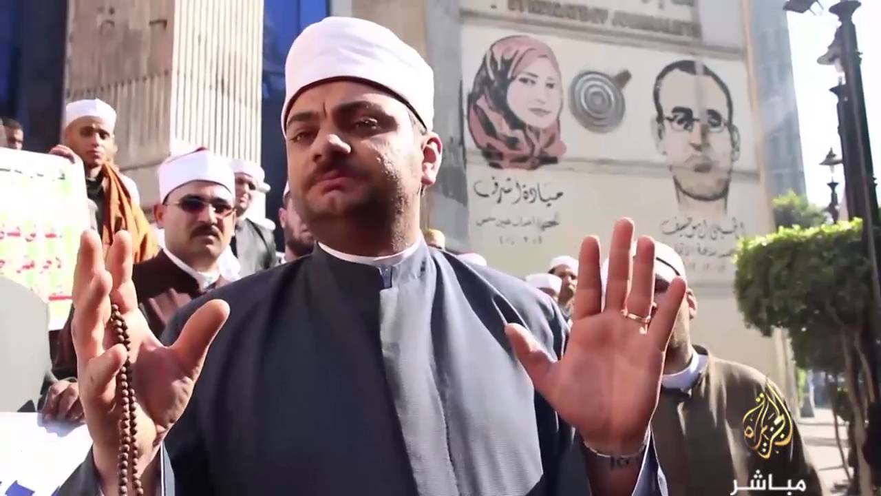 #شاهد .. وقفة خطباء الاوقاف الغير معينين بالوزارة امام نقابة الصحفيين #مصر