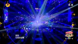 I Am A Singer 我是歌手 Leo Ku 古巨基 Love And Honesty 愛與誠 720P HD
