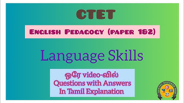 Language Skills Questions with Answers in tamil | CTET English Pedagogy