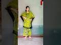 Acho Acho trending dance |dance shorts | achoo #shorts