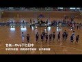 中学総体ハンド女子_準決_甘楽一中VS下仁田中
