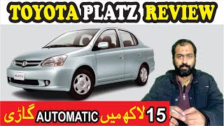 Toyota Platz Review Auto Talk With Hur
