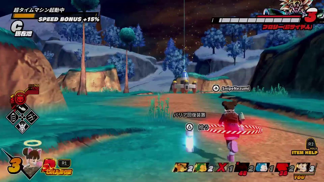 今月ラスト配信