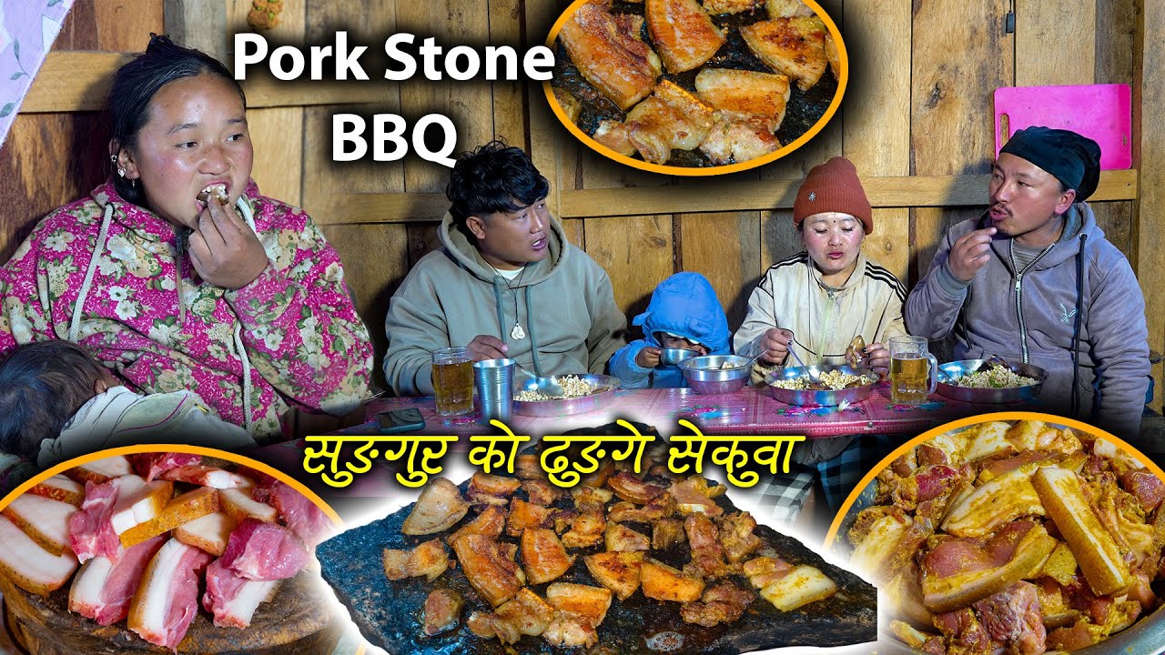 Pork Stone Roast eating in my home with Family || Stone Pork BBQ making and eating in the Village