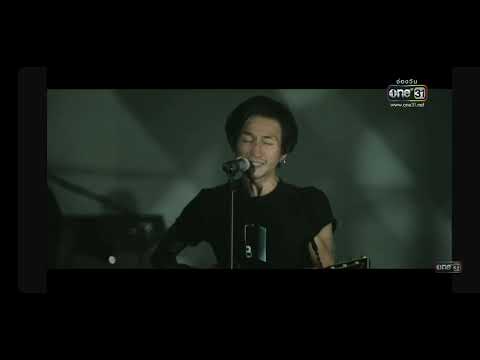 เงา - Bodyslam The B Side Sessions at ราชภัฎภูเก็ต