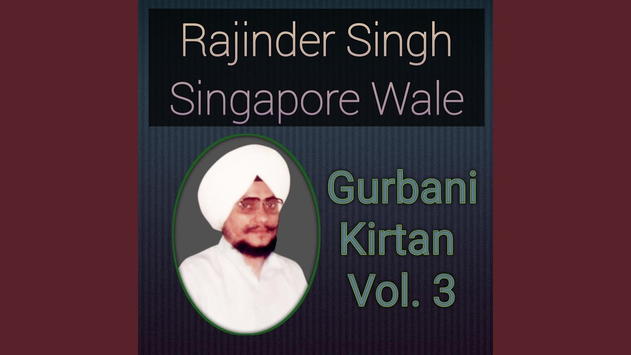 Kuriaar Kuriare Jaae Ralae Sachiaar Sikh Baithae Satigur Paas - YouTube