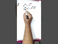 Tricks to solve Exponents Question @MathsToday-IN #maths #exponents,#BoardExam