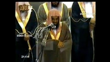 وَهُوَ ٱلَّذِي خَلَقَ ٱلسَّمَٰوَٰتِ وَٱلۡأَرۡضَ تلاوت من سورة هود من تراويح 1431 للشيخ سعود الشريم