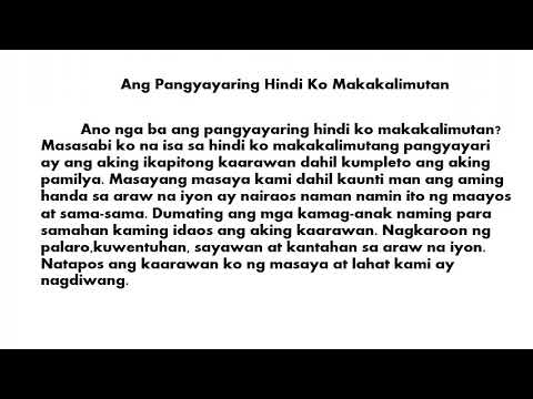 Video: Paano Masasabi Nang Maganda Tungkol Sa Iyong Sarili Sa Talata