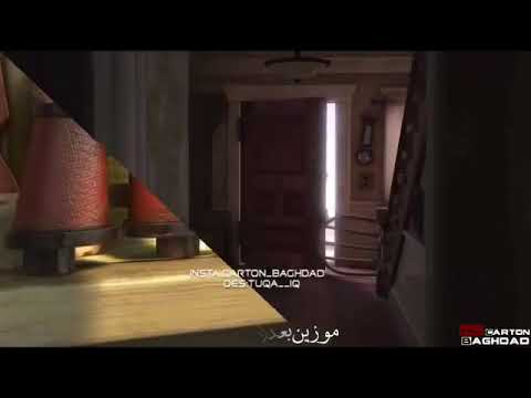 تصميم كرتوني ع اغنيه موزين بعدك حالي