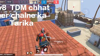 Scarfall 2.0 chhat per chadhne ka Tarika  8v8 TDM chhat per 🇮🇳 😳 na kaise chalna tric bataya gaya 😳